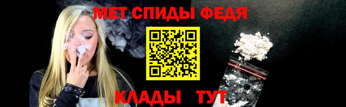 АМФ Premium Нефтекамск