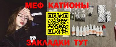 гашишное масло Гагарин