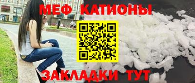 кокаин премиум Гатчина