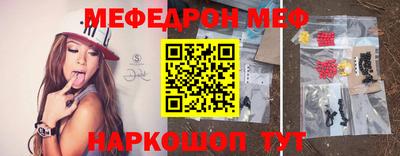 гашишное масло Гагарин