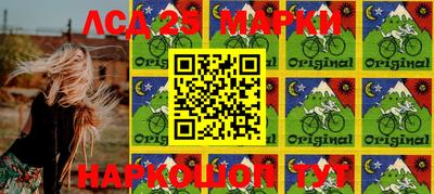 гашишное масло Гагарин