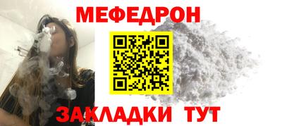 прущая мука Гай