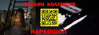 прущая мука Гай