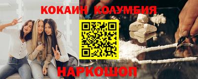 гашишное масло Гагарин