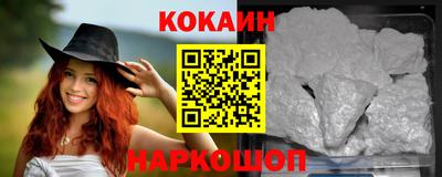 прущая мука Гай