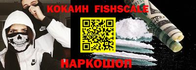 гашишное масло Гагарин