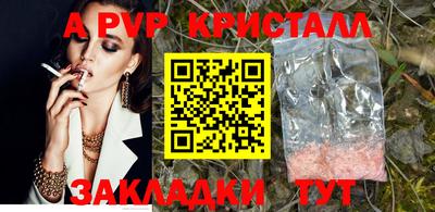 гашишное масло Гагарин