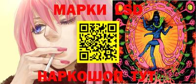 прущая мука Гай