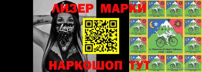 прущая мука Гай