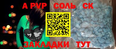 гашишное масло Гагарин