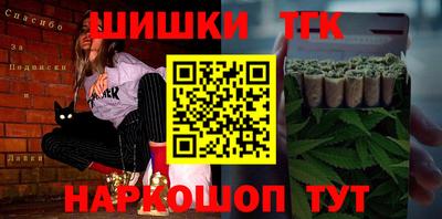 прущая мука Гай