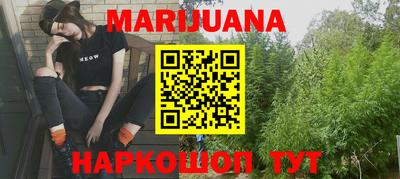 гашишное масло Гагарин