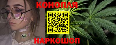 прущая мука Гай