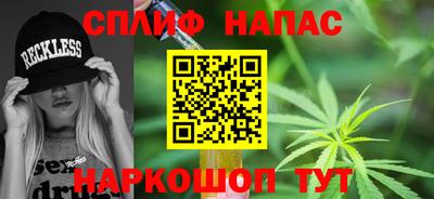 кокаин премиум Гатчина
