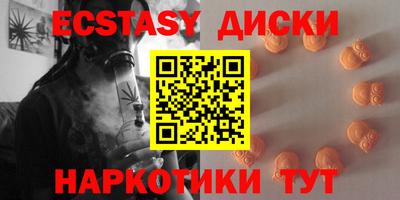 кокаин премиум Гатчина