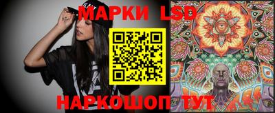 гашишное масло Гагарин