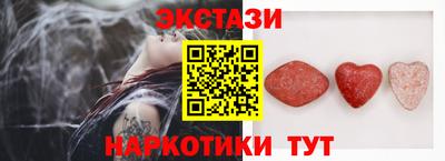 прущая мука Гай