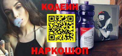 кокаин премиум Гатчина