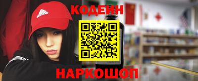 прущая мука Гай