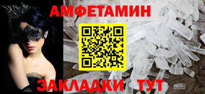 прущая мука Гай