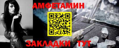 гашишное масло Гагарин