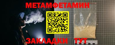 гашишное масло Гагарин