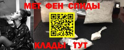 кокаин премиум Гатчина