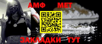 гашишное масло Гагарин
