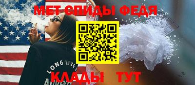 гашишное масло Гагарин