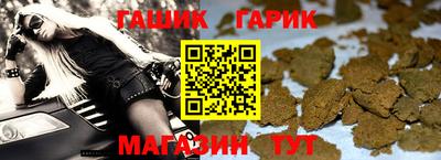 кокаин премиум Гатчина