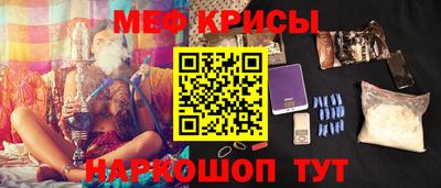 прущая мука Гай