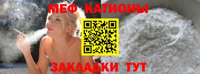 прущая мука Гай