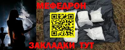 кокаин премиум Гатчина