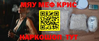 гашишное масло Гагарин