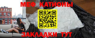прущая мука Гай