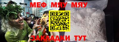 гашишное масло Гагарин