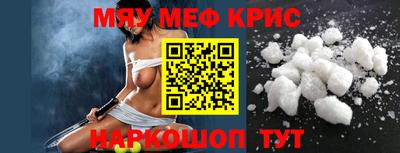 кокаин премиум Гатчина