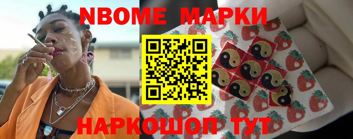 Лсд 25 экстази ecstasy  Лсд 25 экстази ecstasy  Вход с VPN  Нефтекамск 