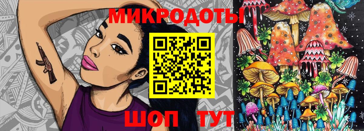 Галлюциногенные грибы Magic Shrooms Нефтекамск